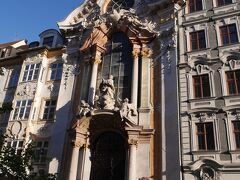 アザム教会
日曜朝の礼拝をお邪魔しないように、私たちは外観を撮影しただけで中には入りませんでした。