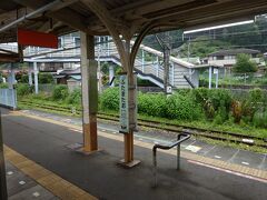 二俣尾駅。