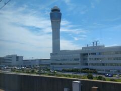 中部国際空港へ到着。