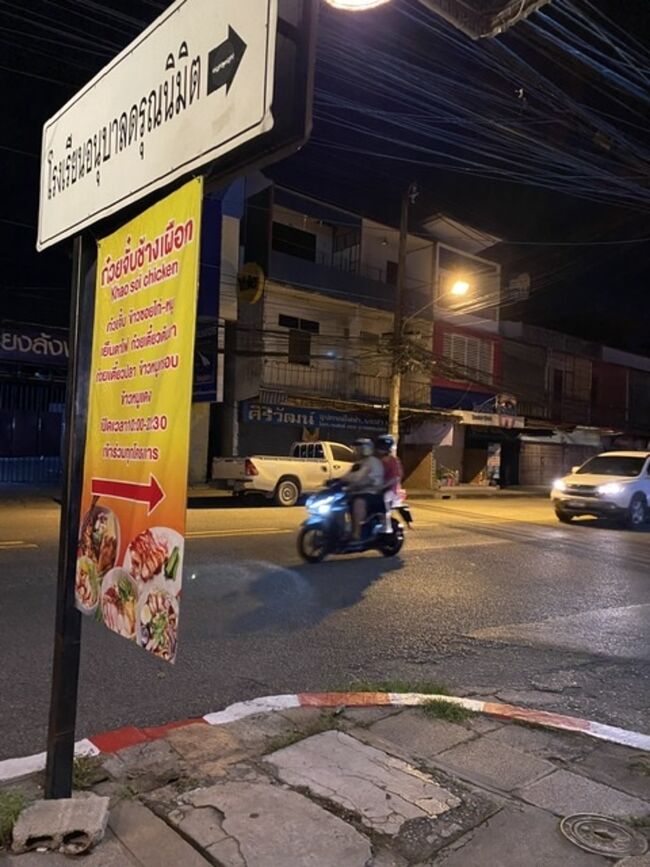 ここって言ってもわからないですよね。<br />露店です。