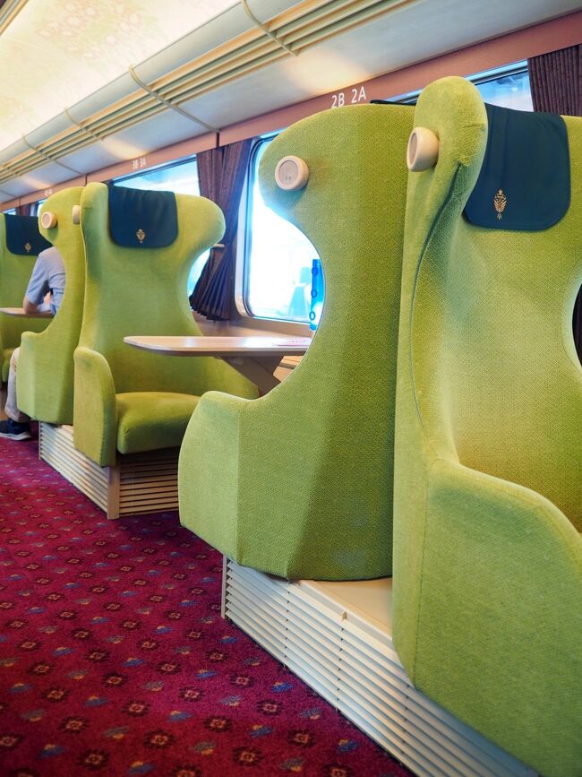 観光特急あをによし｜近畿日本鉄道