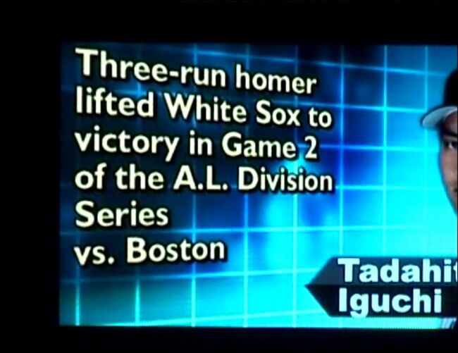 井口選手はそのボストンレッドソックス戦でスリーランホームランを放つ大活躍と書かれており、日本のファンもそのニュースをテレビで観戦しました。