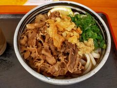 麺処綿谷で、ランチは讃岐うどん。うまい。