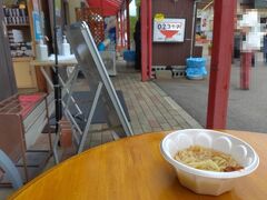 祝日旅行の恩恵。
こういうお店の試食って、平日だとやってなかったり貰いづらかったり。

「会津喜多方ラーメン館」