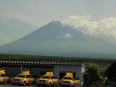 順調に９時過ぎ、新富士インターチェンジを降りて・・
最初の目的地、富士サファリパークに着きました。