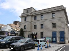 やって来たのは「カラコロ工房」。
https://www.karakoro-kobo.com/index.html

「和菓子作り体験」はこの建物の中で行われます。
レトロな洋館です。