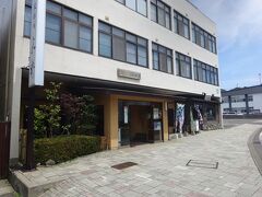 松前の温泉旅館「矢野」で昼食を戴きます。