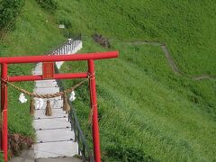 浅間神社は今回も遠くから
(o_ _)oﾍﾟｺﾘ