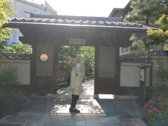 京都 嵐山温泉 花伝抄
駅前です。本当に徒歩１分。