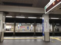 阪急電車
のんびりホテルステイして帰宅です。