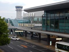 約1時間乗車して広島空港に到着。

