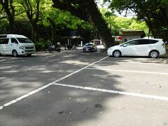 行きに来た道を戻って、停めた駐車場まで。では、鹿児島空港に向かってＧＯ！