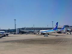 気がつけば羽田空港に到着。