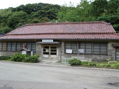 相川郷土博物館