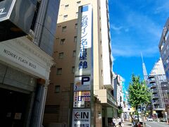 ＰＭ２時５０分。滞在ホテルである「名鉄イン名古屋錦ホテル」に到着。

ロケーションも良くて値段もリーズナブルなんで、名古屋ぶらり旅の常宿になってます、、、