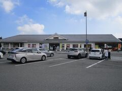 石鎚山サービスエリアで一回目の休憩