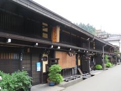飛騨高山を代表する江戸時代の面影を残す古い町並みは、風情があって美しい。