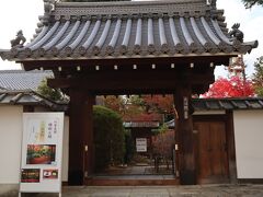 さて、気を取り直し次にお邪魔したのが「大法院」さん。真田幸村の兄で松代藩主であった真田信之の菩提寺として創建された寺院です。
通常は非公開なのですが、春と秋だけ特別公開される寺院です。