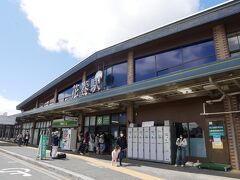 花巻駅