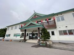 小樽天然温泉 湯の花 朝里殿