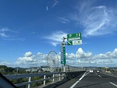 西尾張方面で用事があったので、終わらせてから東海北陸道を走るよ

あっというまに到着