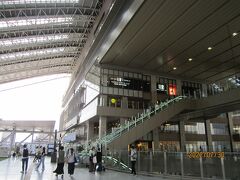 大阪駅につきました