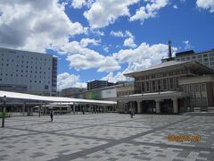 奈良駅界隈ともおさらばです。
初めての奈良駅界隈・・・又、きます。