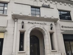 横浜スタジアムの前にある人気ホテル