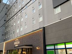 今日のお宿は相鉄フレッサイン横浜駅東口。
とっても綺麗なホテルです。