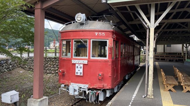 名鉄保存車両ガイド 2完結 岐阜県編 追加 手づくりパン歩絵夢の