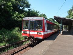 徳宿駅