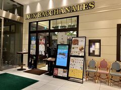 １９：４５

さて、仕事帰りの家族と合流して、グランフロント大阪のオーバカナルにやって来ました。