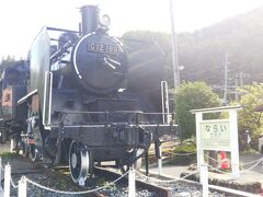 ちなみに、街道沿いの最後の方に「蒸気機関車」を発見☆

C12形の機関車で、1974年まで近くの「木曽福島」機関区に所属。
小型で小回りの利く機関車です。