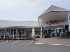 ●道の駅 山川港 活お海道

時間は12:30。
今日は、道の駅でランチにしようと思います。