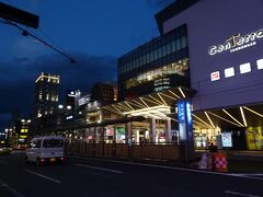 センテラス天文館
時間が時間なんでホテルに向かう前に食事をしようと思います
出来れば鹿児島らしいものをと・・・
2に続きます