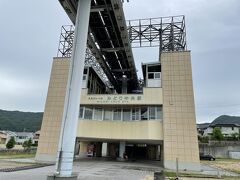 終点のみどり中央駅に到着も本当に住宅地、というより住宅しかなかったので、