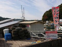 マルモ水産 九十九島海上かき小屋