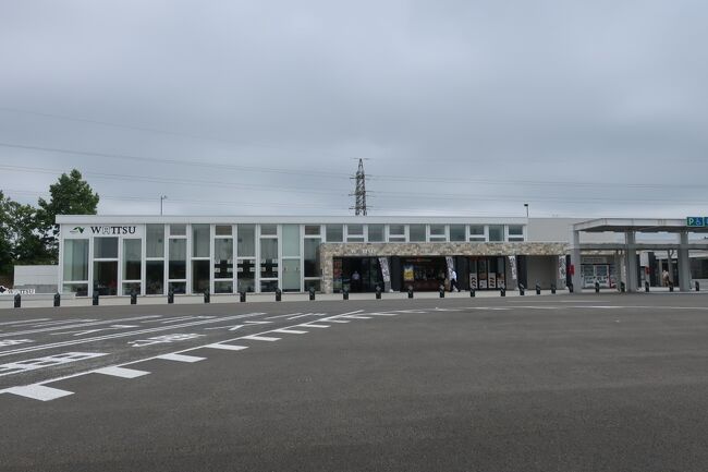 恵庭インター手前の輪厚パーキングエリアで最後の休憩をします