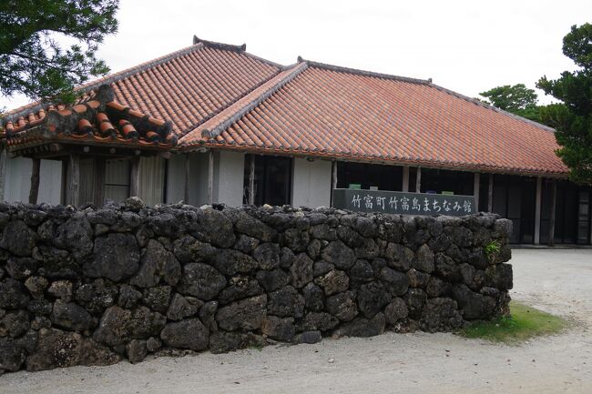 魅力の 石垣島漫遊記（3） 竹富島』竹富島(沖縄県)の旅行記・ブログ by 絵画