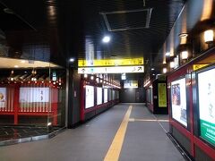 浅草駅も改札を出たとたんに雰囲気満載。