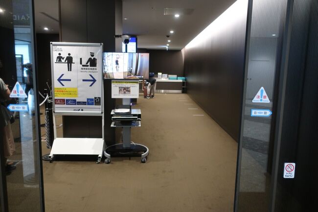 常にはここでチェックインをするのですが、今回はピーチ便ですので、荷物もピーチのチェックインカウンターで預け、又搭乗券もピーチのカウンターで発見してもらいました。　その為バッグにもプライオリティータッグを付けてもらう事はありませんでした。