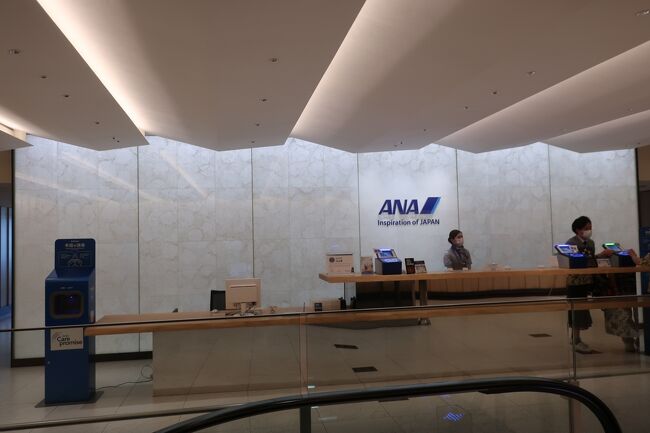 ＡＮＡラウンジの受付ですが、今回はピーチ便のチケットでしたので、確認の為時間を要しました・・・・・