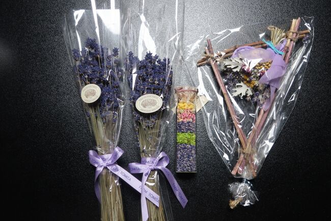 連れ合いがファーム富田で思い出に購入してきました