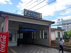 　福岡空港から地下鉄と西鉄を乗り継いで都府楼前駅で下車。大野城跡まで行こうとヤフー地図で検索したらこの駅が出てきました。各駅停車しか止まらない小さな駅です。