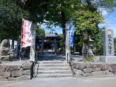 　隣接する坂本八幡宮に寄ってみます。