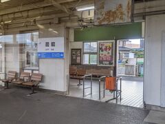 居能駅です。
この駅より小野田線が分岐しています。
この後もう一度この駅を通ります。