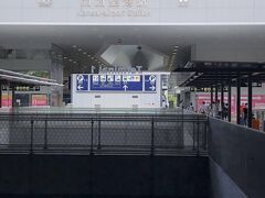 関西空港から大阪方面へは、JRと南海の２つの鉄道ルートがあるが、今回は南海ルートを選択。