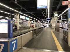 なんば駅 (南海電鉄)