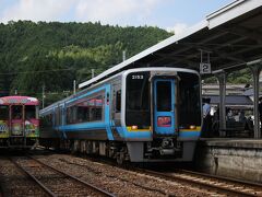 窪川駅