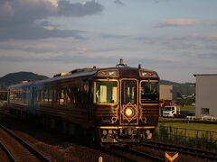 土佐一宮駅